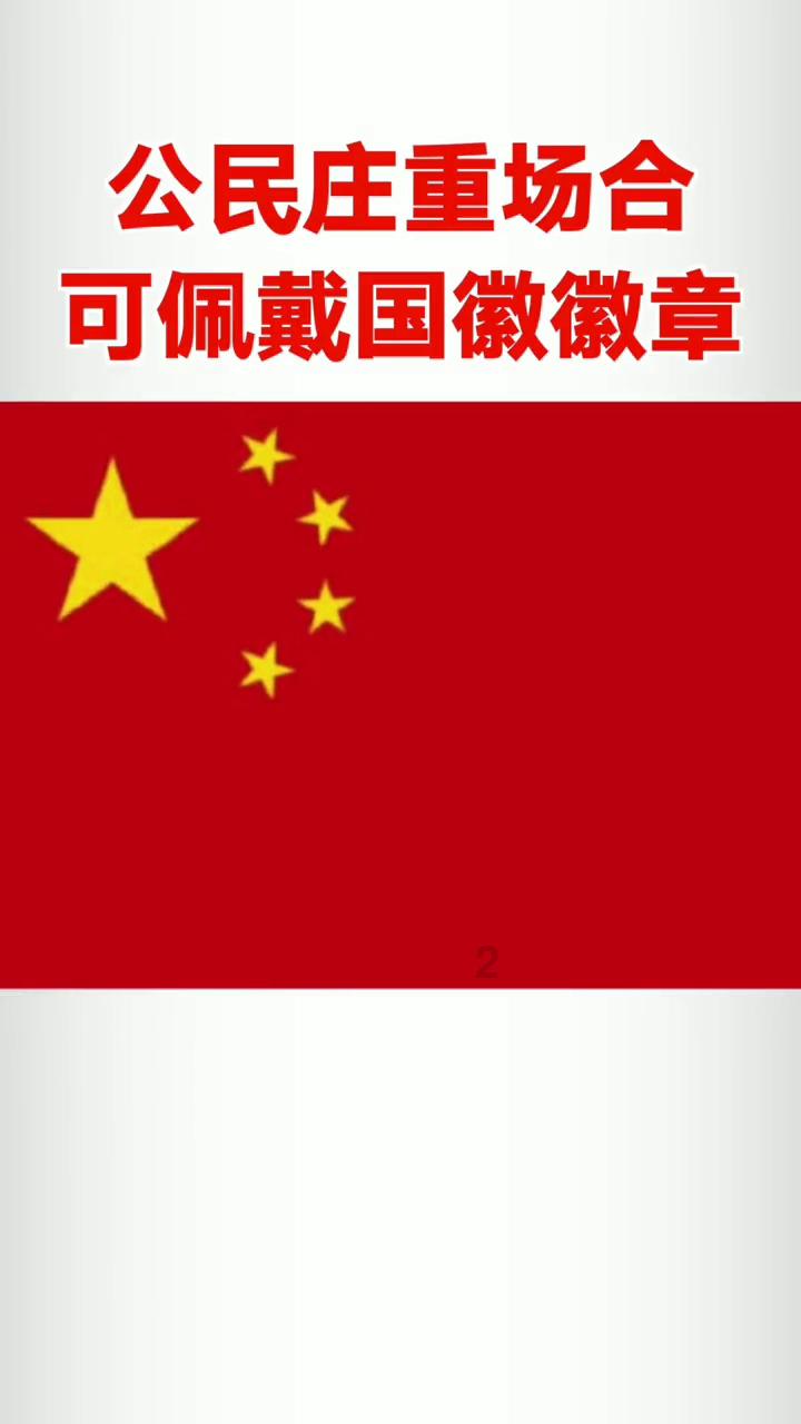 电动车电池哪种比较好啊！游戏画面