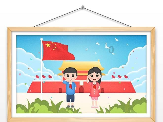 国标两爪插头能插美标插座吗？游戏画面