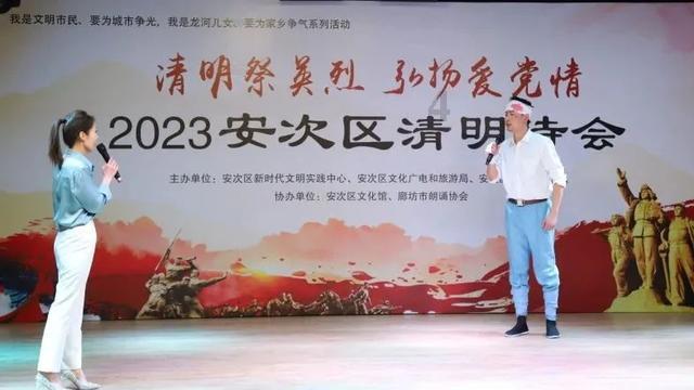 蓝胜代表：认真做好“强产业”文章