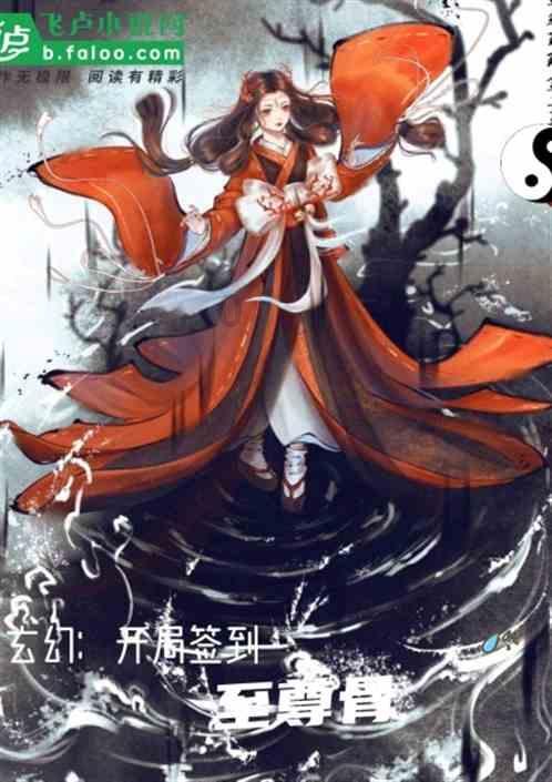 金庸群侠传5
